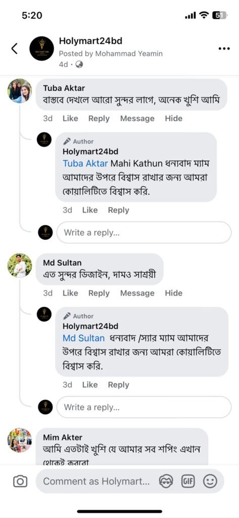 WhatsApp-Image-2024-09-19-at-17.21.54_173f0580.jpg
