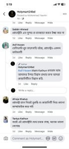 WhatsApp-Image-2024-09-19-at-17.21.53_977bbc0b-139x300