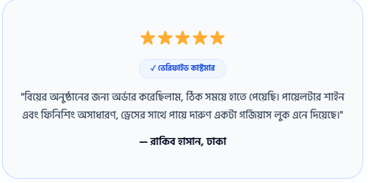 Screenshot 2026-07-21 223443