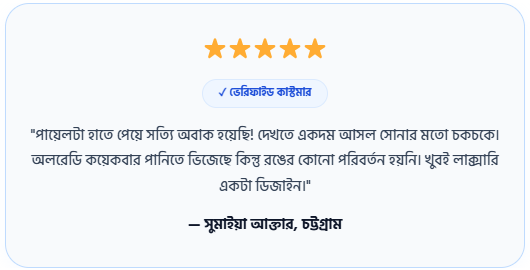 Screenshot 2026-07-21 223513